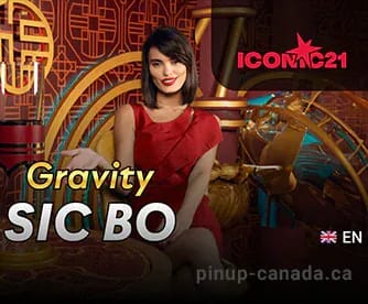 Gambling info site - Malina Casino (Gallery 2-6)